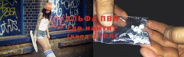 MDMA Горняк