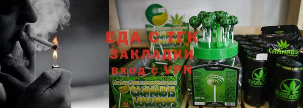 MDMA Горняк