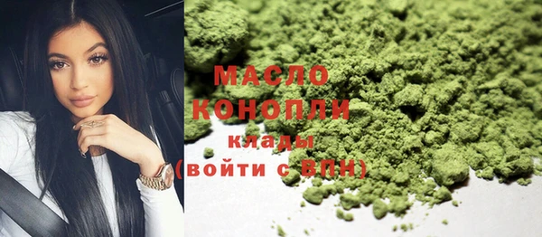 MDMA Горняк